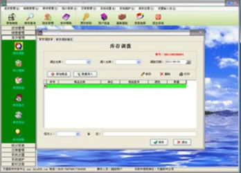 zol下載