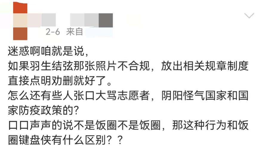 违背父母的意愿，私自填报志愿，父母很生气，口口声声说这个家要散了。我该怎么办「家长花费万元填志愿怎么办」 保险新闻