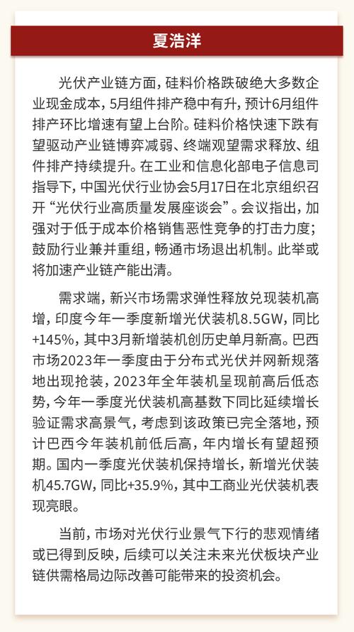 it行业如何转行做基金经理「基金经理离职2021年」 拍卖新闻