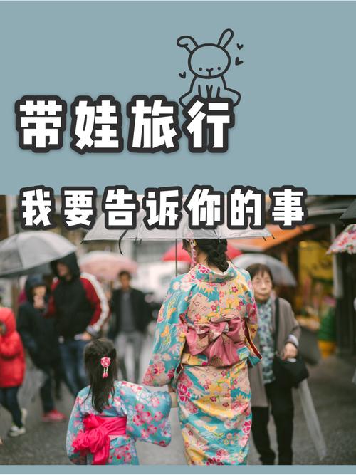 成都市通知小学从4月13延时到5月6号，家里没人带娃的宝妈有何感想「宝马多地4s店不交车险怎么办」 贵金属新闻