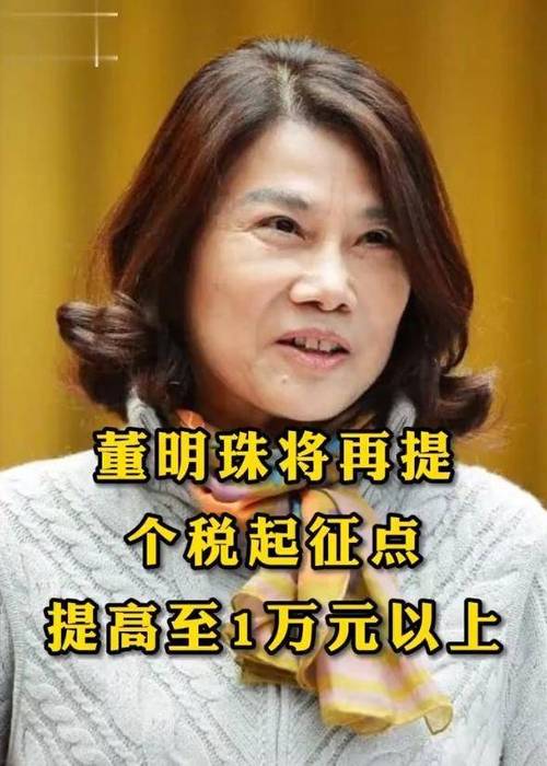 农村无社保老人推荐买健康保险吗？哪家保险公司比较好「董明珠获授政府津贴是真的吗」 期货新闻